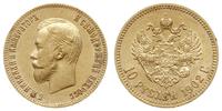 10 rubli 1902/АР, Petersburg, złoto 8.60 g, bard