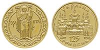 125 hrywien 1996, Matka Boska Oranta, złoto ''99