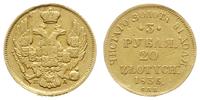 Polska, 3 ruble = 20 złotych, 1836 СПБ ПД
