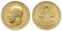 10 rubli 1902/АР, Petersburg, złoto 8.60 g, Fr. 
