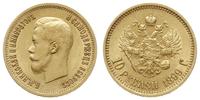 10 rubli  1899/А•Г, Petersburg, złoto 8.59 g, Fr
