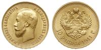 10 rubli  1911/ЭБ, Petersburg, złoto 8.58 g, Fr.