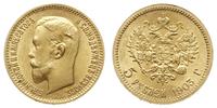 5 rubli 1903, Petersburg, złoto 4.30 g, piękne, 