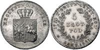 5 złotych 1831, Warszawa, moneta justowana, ale 