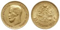 10 rubli 1899 ФЗ, Petersburg, złoto 8.58 g, Fr. 