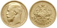15 rubli 1897, Petersburg, złoto 12.90 g, wybite