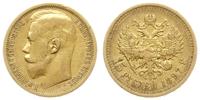 15 rubli 1897, Petersburg, złoto 12.81 g, wybite