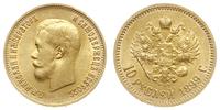 10 rubli 1899/ФЗ, Petersburg, złoto 8.58 g, pięk