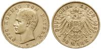 20 marek 1895 D, Monachium, złoto 7.93 g, AKS 19