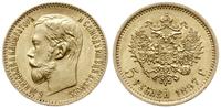 5 rubli 1897 АГ, Petersburg, złoto 4.28 g, bardz