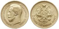 7 1/2 rubla 1897, Petersburg, złoto 6.44 g, Fr. 