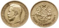 7 1/2 rubla 1897, Petersburg, złoto 6.44 g, Fr. 