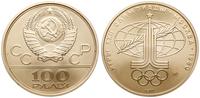 100 rubli 1977, Leningrad, Olimpiada w Moskwie 1