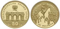 Polska, 50 złotych, 2008