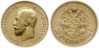 10 rubli 1900 Ф•З, Petersburg, złoto 8.60 g, bar