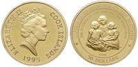 50 dolarów 1995, Królowa Elżbieta z córkami, zło