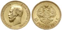 10 rubli 1901 ФЗ, Petersburg, złoto 8.61 g, pięk
