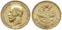 10 rubli 1903 АР, Petersburg, złoto 8.59 g, ładn