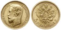 5 rubli 1903 АР, Petersburg, złoto 4.30 g, piękn
