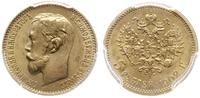 5 rubli 1902, Petersburg, złoto, pięknie zachowa