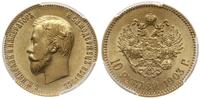 10 rubli 1903, Petersburg, złoto, pięknie zachow