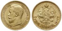 7 1/2 rubla 1897 АГ, Petersburg, złoto 6.44 g, F