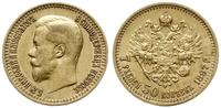 7 1/2 rubla 1897 АГ, Petersburg, złoto 6.43 g, F