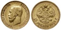 10 rubli 1903 А•Р, Petersburg, złoto 8.59 g, bar