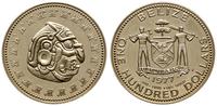 100 dolarów 1977, Kinich Ahau - bóg Majów, złoto