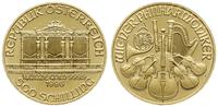 500 szylingów 1996, Filharmonicy Wiedeńscy, złot