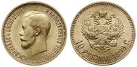 10 rubli 1899 АГ, Petersburg, złoto 8.59 g, Fr. 