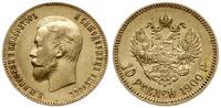 10 rubli 1900 ФЗ, Petersburg, złoto 8.58 g, Fr. 