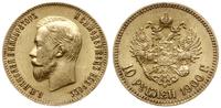 10 rubli 1900 ФЗ, Petersburg, złoto 8.60 g, Fr. 