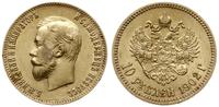 10 rubli 1902 АР, Petersburg, złoto 8.60 g, Fr. 