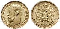 5 rubli 1899 ФЗ, Petersburg, złoto 4.30 g, Fr. 1