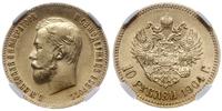 10 rubli 1904 АР, Petersburg, złoto, bardzo ładn
