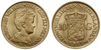 10 guldenów 1917, Utrecht, złoto 6.71 g, Fr. 349