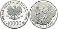 10.000 złotych 1988, Jan Paweł II, Parchimowicz 