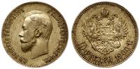10 rubli 1900 ФЗ, Petersburg, złoto 8.60 g, pięk