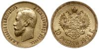 10 rubli 1901 ФЗ, Petersburg, złoto 8.60 g, pięk