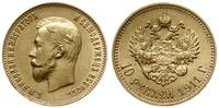 10 rubli 1911 ЭБ, Petersburg, złoto 8.59 g, pięk