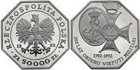 50.000 złotych 1992, 200-lat Orderu Virtuti Mili