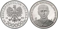 200.000 złotych 1990, Warszawa, Gen. Bór-Komorow