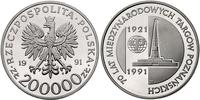 200.000 złotych 1991, Warszawa, Targi Poznańskie
