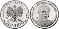 200.000 złotych 1991, Warszawa, Gen. Okulicki, s