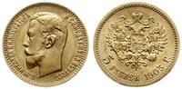 5 rubli 1903 АР, Petersburg, złoto 4.30 g, Fr. 1