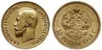 10 rubli 1903 АР, Petersburg, złoto 8.60 g, bard