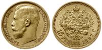 15 rubli 1897 АГ, Petersburg, złoto 12.89 g, wyb