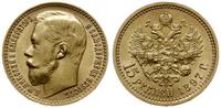 15 rubli 1897 АГ, Petersburg, złoto 12.89 g, mon
