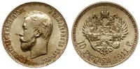 10 rubli 1911 ЭБ, Petersburg, złoto 8.59, Fr. 17